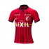 Camisola Kashima Antlers Homem Equipamento Primeiro 2023 Manga Curta
